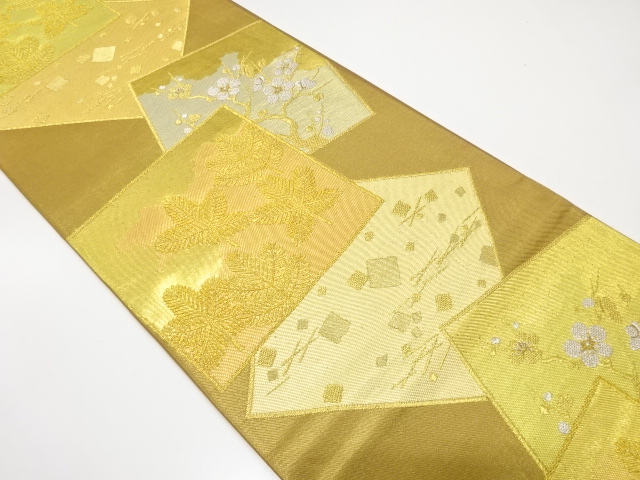 大特価品　川島織物製　色紙に若松・枝梅模様織り出し　袋帯